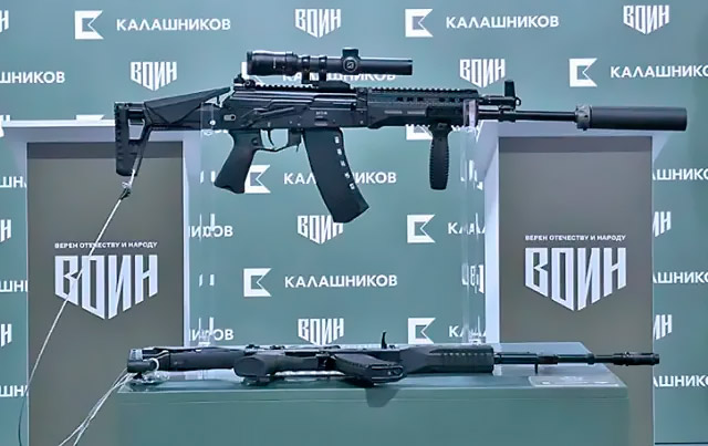 АК-12+