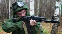 Боевой защитный комплект 6Б21 «Пермячка»