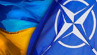 Украина и НАТО подписали соглашение по утилизации боеприпасов