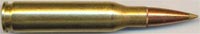 Патрон 7mm-08 Remington / 7x51