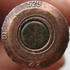 7,62x54 R для пулемета ШКАС
