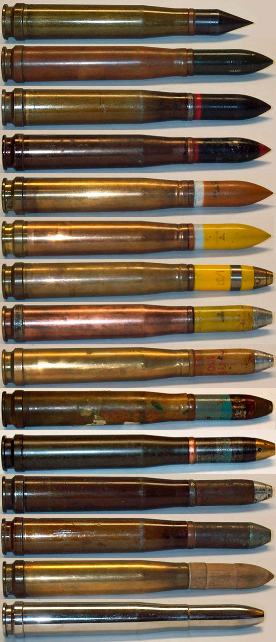 Неполная номенклатура боеприпасов 20х138 мм