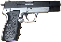 Пистолет Arcus 94 / Arcus 94C