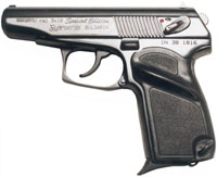 Пистолет Arsenal P-M01