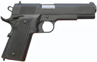 Пистолет IMBEL M911 / M973