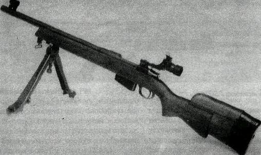 FN 30-11 на сошках