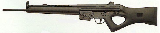 HK SR9 базовая модель