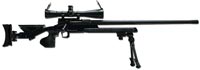 Снайперская винтовка Sauer S 205 Phantom / Sauer ATLR