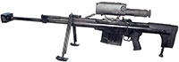 Снайперская крупнокалиберная винтовка QBU-10