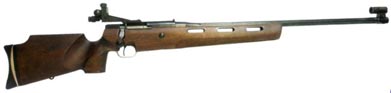 однозарядная спортивная винтовка МЦ-116