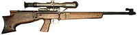 Снайперская винтовка ОЦ-48К