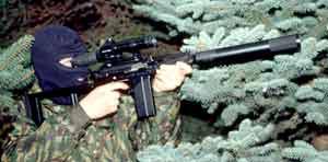 ВСК-94 при стрельбе