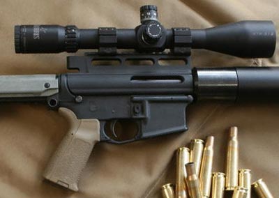 AR-15 .50 BMG вид на ствольную коробку