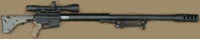 Снайперская винтовка AR-15 .50 BMG
