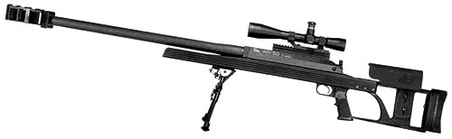 Armalite AR-50
