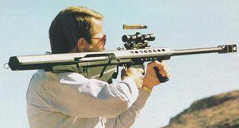 Barrett M82A2 при стрельбе
