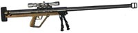 Снайперская винтовка Maadi Griffin M89 / M92 / M99