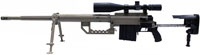 Снайперская винтовка THOR M408