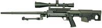 Снайперская винтовка Kel-tec RFB