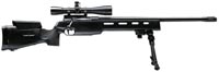 Снайперская винтовка SIG SSG 3000