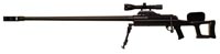 Снайперская винтовка модели Truvelo SR