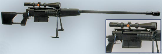 М-93 Black Arrow / Crna Strela в варианте с калибром 12.7х99