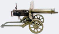 Пулемет Максим. Образца 1905 г.