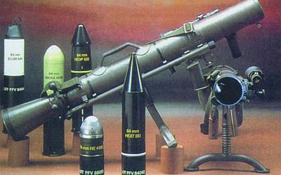84-мм противотанковый гранатомет «Карл Густав» М 3