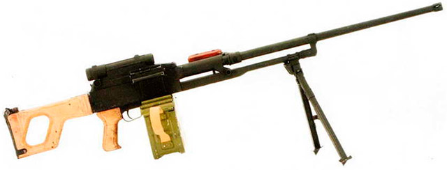 6×49-мм пулемёт АО-64М
