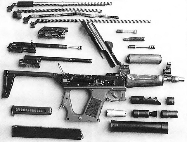 Комплект 9-мм модульного пистолета-пулемёта «Гепард»
