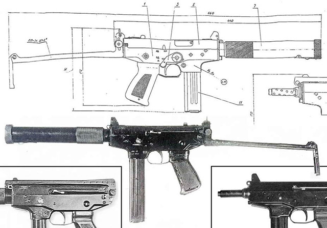 Пистолет-пулемёт ПП-71