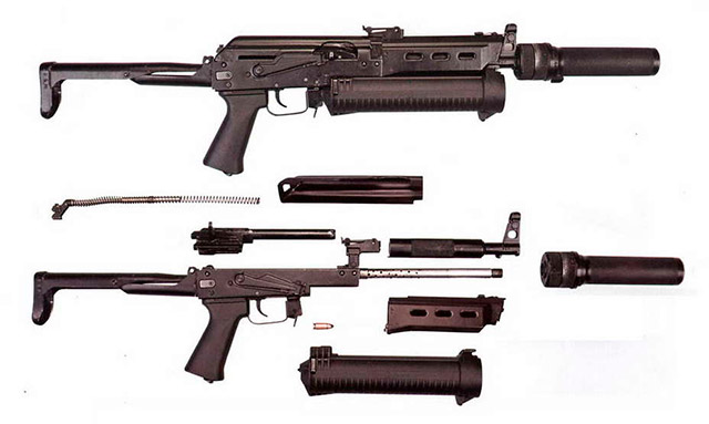 Пистолет-пулемёт ПП-19-01.Сб-05