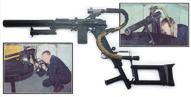 Приспособление «Привод для стрельбы из-за укрытия из ВСК-94»