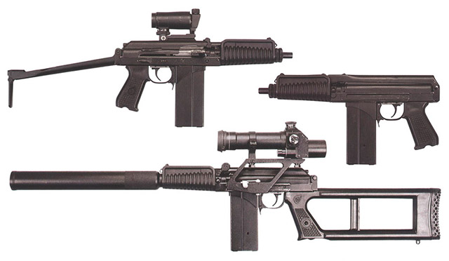 Автомат 9А-91 и винтовка ВСК-94