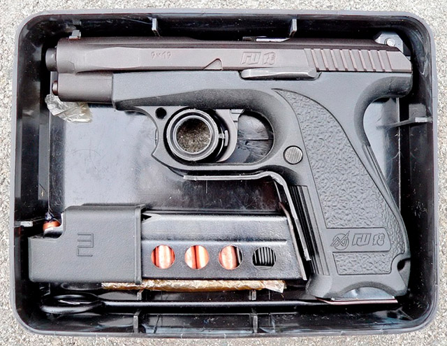 Пистолет ГШ-18 в коробке