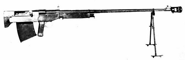 Опытное противотанковое ружьё Pz.B. L 31 (Krieghoff)