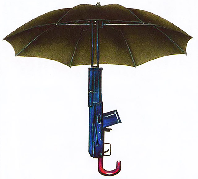 Боевой зонт-автомат (изошутка)