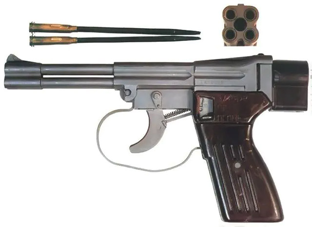 СПП-1 (специальный пистолет подводный)