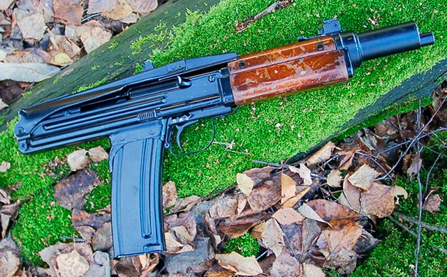 5,6-мм пистолет-пулемёт (автомат) АО-46