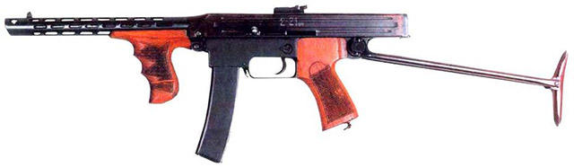 Пистолет-пулемёт Калашникова образца 1942 года