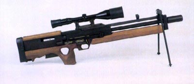 Снайперская самозарядная винтовка Walther WA-2000