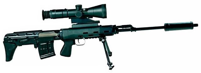 Снайперская винтовка ОЦ-03 (СВУ)