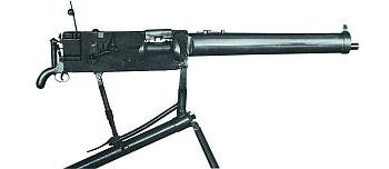Станковый пулемет «Максим» модели 1885 года