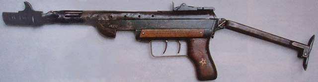 Пистолет-пулемет скрытого ношения их экспозиции ЦМВС
