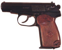 Штатный 9-мм пистолет Макарова ПМ