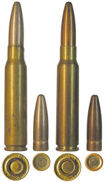 Патроны 7,35 мм с пулями в стальных оболочках, покрытых 
соответственно мельхиором и томпаком