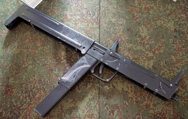 Пистолет-пулемёт ПП-90, 1994 год