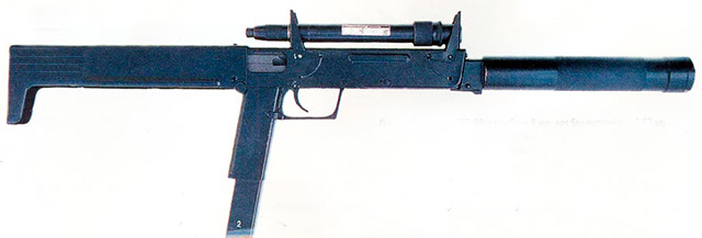 Пистолет-пулемёт ПП-90М с глушителем и ЛЦУ