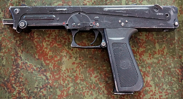 Пистолет-пулемёт ПП-93, 1995 год