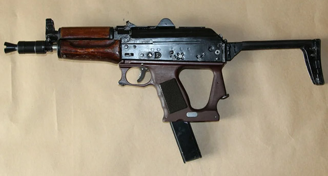 9-мм пистолет-пулемёт «Гепард»